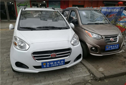 &#21315;&#20159;&#25163;&#26426;&#32593;&#39029;&#29256;&#30331;&#24405;&#20837;&#21475;&#45;&#21315;&#20159;&#40;&#20013;&#22269;&#41;