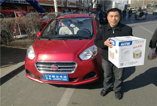 &#21315;&#20159;&#25163;&#26426;&#32593;&#39029;&#29256;&#30331;&#24405;&#20837;&#21475;&#45;&#21315;&#20159;&#40;&#20013;&#22269;&#41;