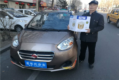 &#21315;&#20159;&#25163;&#26426;&#32593;&#39029;&#29256;&#30331;&#24405;&#20837;&#21475;&#45;&#21315;&#20159;&#40;&#20013;&#22269;&#41;