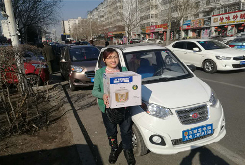 &#21315;&#20159;&#25163;&#26426;&#32593;&#39029;&#29256;&#30331;&#24405;&#20837;&#21475;&#45;&#21315;&#20159;&#40;&#20013;&#22269;&#41;