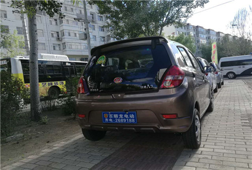 &#21315;&#20159;&#25163;&#26426;&#32593;&#39029;&#29256;&#30331;&#24405;&#20837;&#21475;&#45;&#21315;&#20159;&#40;&#20013;&#22269;&#41;